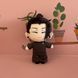 Мягкая игрушка Магическая битва Сугуру Гето 20 см Jujutsu Kaisen Suguru Geto JK SG 2418269972 фото 2