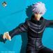 Фигурка Bandai Годжо Сатору&nbsp;Gojo Satoru&nbsp;Магическая битва Jujutsu Kaisen 21см B GS JK 21 B GS JK 21 фото 5