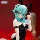Фигурка FuRyu Sword Art Online Shino Asada Мастера Меча Онлайн Синон Сино Асада 28 см FR SAO SA 28 FR SAO SA 28 фото 5