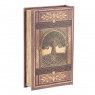 Книга-тайник сейф Источник жизни для денег и ценностей, 26 см 2758394513 фото