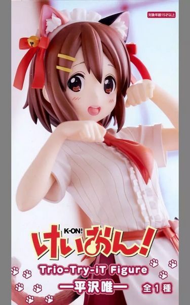 Фигурка FuRyu Кей-Он! Юи Хирасава K-ON! Yui Hirasawa 22 см F KO YH 22 F KO YH 22 фото