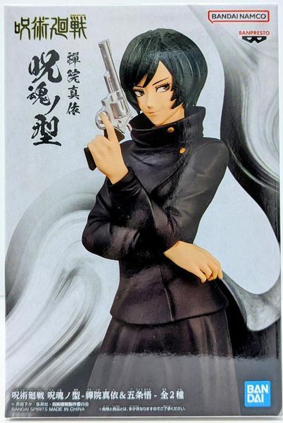 Фігурка Bandai Spirits Jujutsu Kaisen Mai Zenin Магічна битва Маї Зенін 16 см BS JK MZ 16 BS JK MZ 16 фото