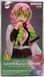 Фигурка Bandai Spirits Клинок, рассекающий демонов Мицури Канроджи Demon Slayer Mitsuri Kanroji 22 см BS DS MK BS DS MK SPC 22 фото 5