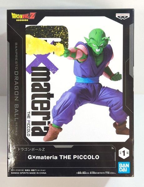 Фигурка Bandai Spirits Драконий Жемчуг Пикколо Dragon Ball Piccolo 17 см BS DB PCC BS DB PCC фото