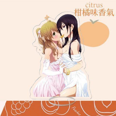 Акриловая фигурка Цитрус Citrus 10 см CH AK C 01 CH AK C 01 фото