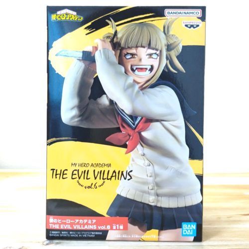 Фігурка Bandai Spirits My Hero Academia Хіміко Тога Моя Геройська Академія Himiko Toga 15 см BS MHA HT BS MHA HT фото