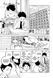 Манга Наша Идея Форма голоса Silent Voice том 04 на украинском языке NI SV 04 2881880169 фото 4