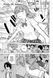 Манга Наша Идея Форма голоса Silent Voice том 04 на украинском языке NI SV 04 2881880169 фото 2