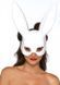 Маска пластик кролик плейбой Playboy (белая) 2462776763 фото
