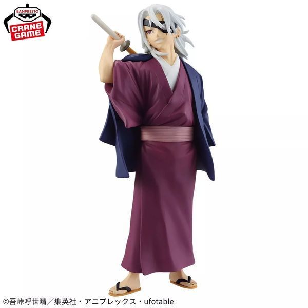 Фигурка Bandai Spirits Клинок рассекающий демонов Тенген Узуй Demon Slayer Tengen Uzui 21 см BS DS TU 21 2605907409 фото