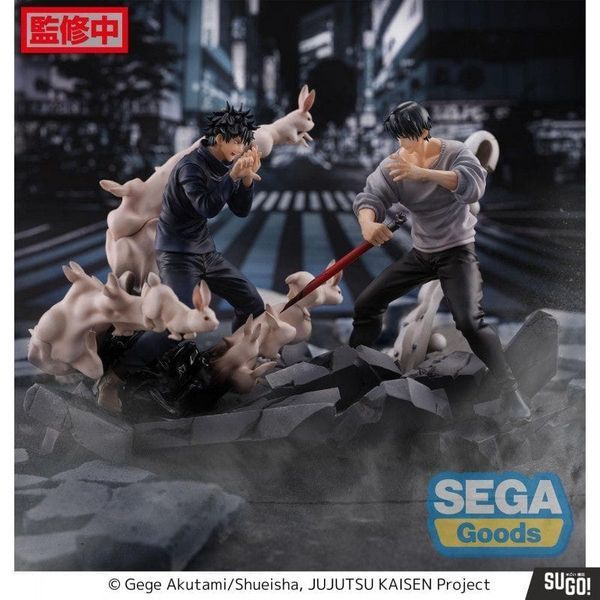 Фігурка Sega Мегумі Фушигуро Магічна битва Jujutsu Kaisen Megumi Fushiguro 20 см S JK MF E 20 S JK MF E 20 фото