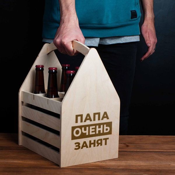 Ящик для пива "Папа очень занят" для 6 пляшок, російська BD-beerbox-08 фото
