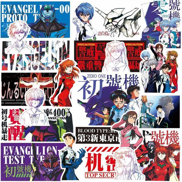 Стикерпак Евангелион Набор наклеек GeekLand Evangelion 75 штук 2881878547 фото