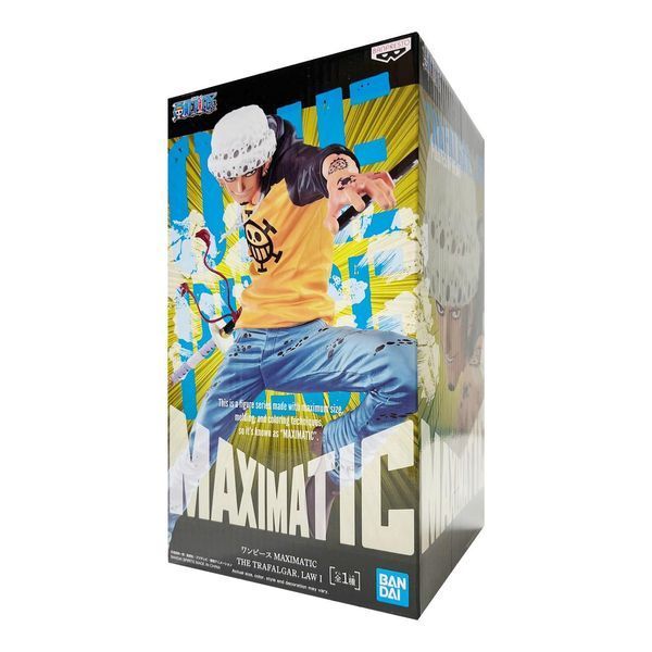 Фігурка Bandai MAXIMATIC Trafalgar Law One Piece Трафальгар Ло Ван Піс 21 cм BM TL OP BR 21 2825776228 фото