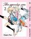Манга Bee's Print Твоя квітнева брехня Shigatsu wa Kimi no Uso Том 02 BP SKU 02 BP SKU 02 фото