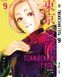 Комплект Манги Bee's Print Токійський гуль Tokyo Ghoul Том з 01 по 14 BP TGSET 01 BP TGSET 01 фото 9