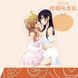 Акриловая фигурка Цитрус Citrus 10 см CH AK C 01 CH AK C 01 фото 1