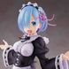 Фігурка&nbsp;Taito&nbsp;Рем Зимова покоївка Re:Zero. Життя з нуля в альтернативному світі&nbsp;Rem&nbsp;27 см&nbsp;WST RZ R 240 WST RZ R 240 фото 2