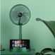 Складной вентилятор аккумуляторный на ножке Telescopic Folding Fan с USB зарядкой Green 2580116614 фото 1