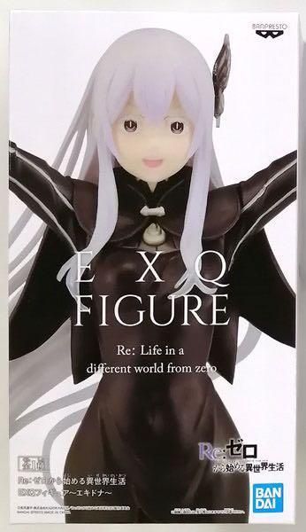 Фигурка Banpresto Злая ведьма Ехидна Echidna Re Zero Рам Жизнь в альтернативном мире с нуля 25.0 см RZ 22.127 WST anime RZ 22.127 фото