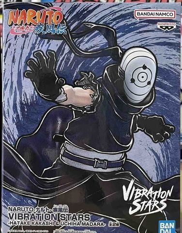 Фігурка Bandai Spirits Наруто Мадара Учіха (Обіто) Naruto Uchiha Madara (Obito) 13 см BS N UM O 13 2553549644 фото