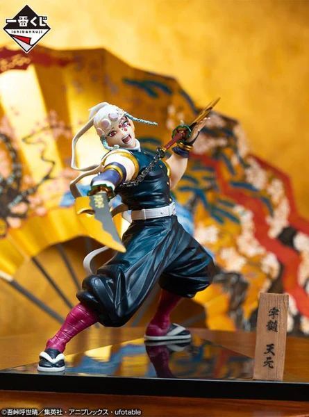 Фигурка Bandai Клинок рассекающий демонов Тенген Узуй Demon Slayer Uzui Tengen 15 см B DS UT 15 2521686319 фото