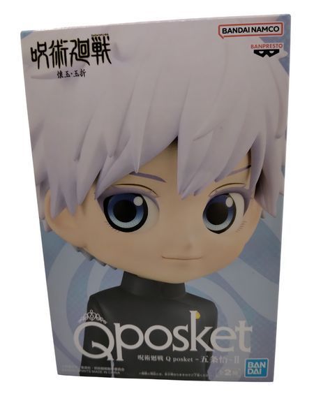 Фигурка Q Posket Магическая битва Сатору Годжо Jujutsu Kaisen Satoru Gojo 15 см WST JK SGS 2687771862 фото