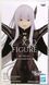 Фигурка Banpresto Злая ведьма Ехидна Echidna Re Zero Рам Жизнь в альтернативном мире с нуля 25.0 см RZ 22.127 WST anime RZ 22.127 фото 4