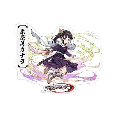 Акриловая фигурка Клинок рассекающий демонов Канао Цуюри Demon Slayer Kanao Tsuyuri 10 см 2454091102 фото
