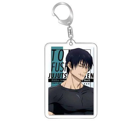 Брелок акриловий Магічна битва Тоджі Фушигуро Jujutsu Kaisen Touji Fushiguro 5 см 2462169366 фото