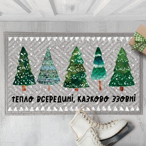 Дверний килимок Тепло внутри, холодно на улице 125394 фото