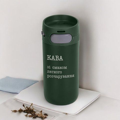 Термокружка Stay "Кава зі смаком легкого розчарування", Зелёный 2603887262 фото