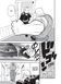 Манга Наша Идея Стальной Алхимик Fullmetal Alchemist Том 07 на украинском языке NI FA 07 2881880170 фото 5