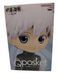 Фигурка Q Posket Магическая битва Сатору Годжо Jujutsu Kaisen Satoru Gojo 15 см WST JK SGS 2687771862 фото 5