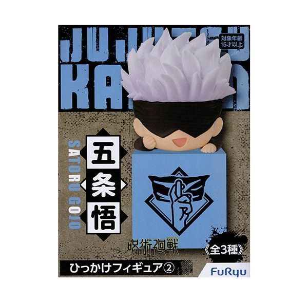 Фигурка FuRyu Магическая битва Годжо Сатору Jujutsu Kaisen Gojo Satoru 10 см 2901606887 фото