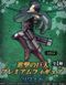 Фигурка Sega Атака титанов Леви Аккерман Attack on Titan Levi Ackerman 21 см S AoT LA 21 S AoT LA 21 фото 3