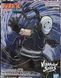 Фігурка Bandai Spirits Наруто Мадара Учіха (Обіто) Naruto Uchiha Madara (Obito) 13 см BS N UM O 13 2553549644 фото 4