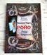 Книга "Тёмное таро Ройо &mdash; выход из лабиринта" Сидоренко В. 1285876606 фото 1