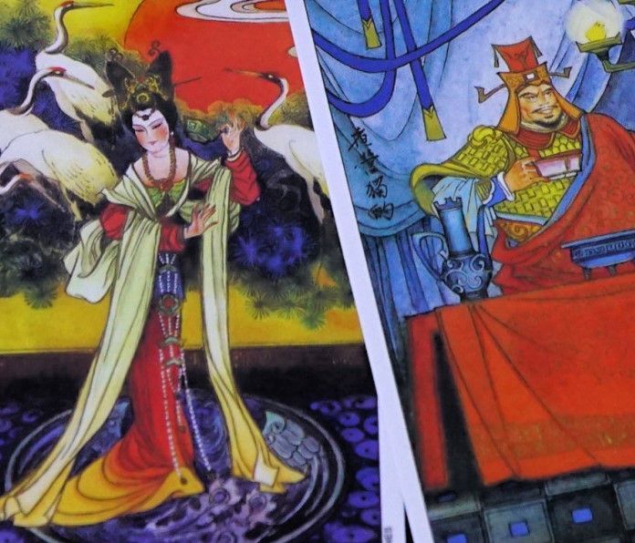 Карты Китайское Таро Chinese Tarot 2569389097 фото
