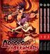 Комплект манги Bee's Print&nbsp;Dororo to Hyakkimaru Den&nbsp;Сказання про Дороро і Хаккімару&nbsp;Том 01 по 03 BP DTH 02 2580928724 фото 1