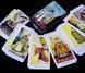 Карты Китайское Таро Chinese Tarot 2569389097 фото 2