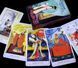 Карты Китайское Таро Chinese Tarot 2569389097 фото 5