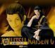 Фигурка Bandai Spirits Suguru Geto Jujutsu Kaisen Гето Сугуру Магическая Битва 13 см B CP SG JK 13 B CP SG JK 13 фото 4