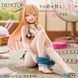 Фигурка Taito Marin My Dress-Up Darling Марин Китагава Эта фарфоровая кукла влюбилась 13 см T M MDD 13 2851386397 фото 3