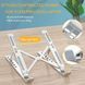 Складна підставка для ноутбука і планшета Laptop Stand 125728 фото 2