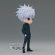 Фигурка Q Posket Магическая битва Сатору Годжо Jujutsu Kaisen Satoru Gojo 15 см WST JK SGS 2687771862 фото 2