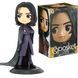 Фігурка Q Posket Кью Поскет Северус Снейп Severus Snape Harry Potter Гаррі Поттер 15 см WST Q Posket HP 07 WST Q Posket HP 07 фото 1