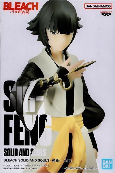 Фігурка Banpresto Bleach Sui Feng Бліч Сой Фон 16 см B BLC SF B BLC SF фото