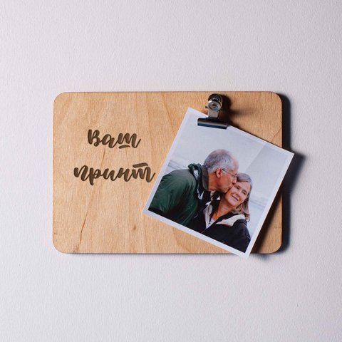 Дошка для фото з затискачем "Конструктор" персоналізована, Бежевий, Beige BD-phboard-01 фото