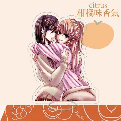 Акриловая фигурка Цитрус Citrus 10 см 2454091084 фото